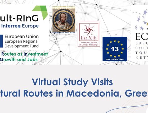 Virtual Study Visits in Macedonia, Greece, on video
