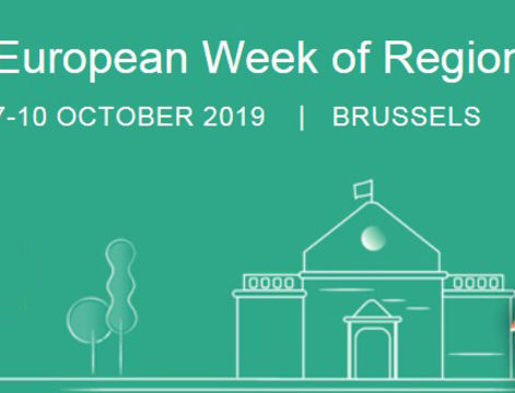 European Week of Regions and Cities: Smart Villages