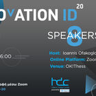 Innovation ID 2020