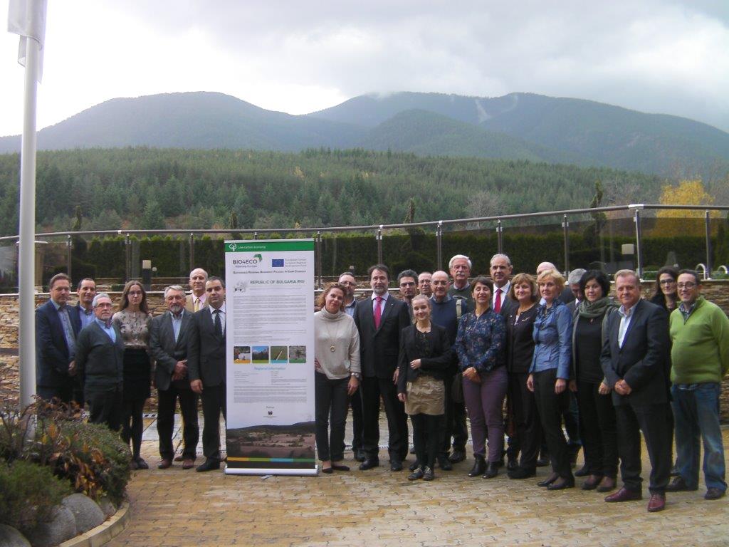 Sustainable use of forest biomass, in Bansko