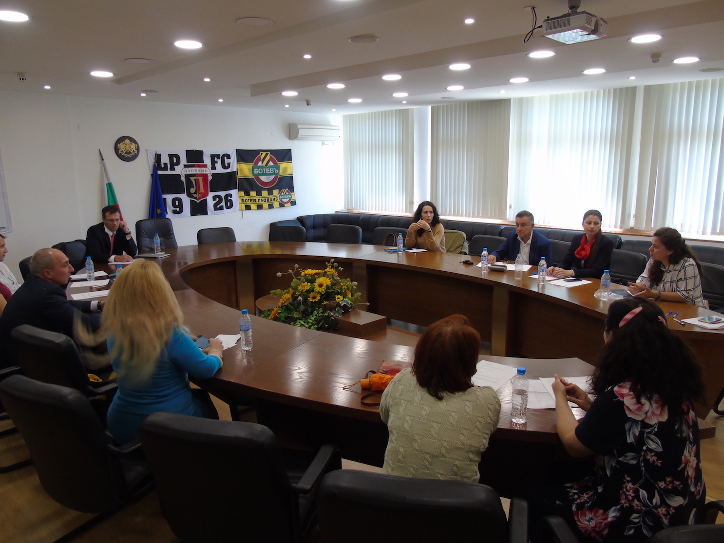Regional meeting in Plovdiv on RIS3 Implementation 