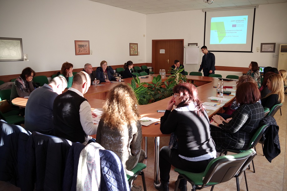 Action Plan Roundtable in Gabrovo