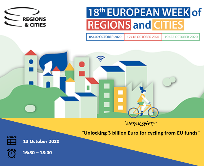EU CYCLE workshop during #EURegionsWeek