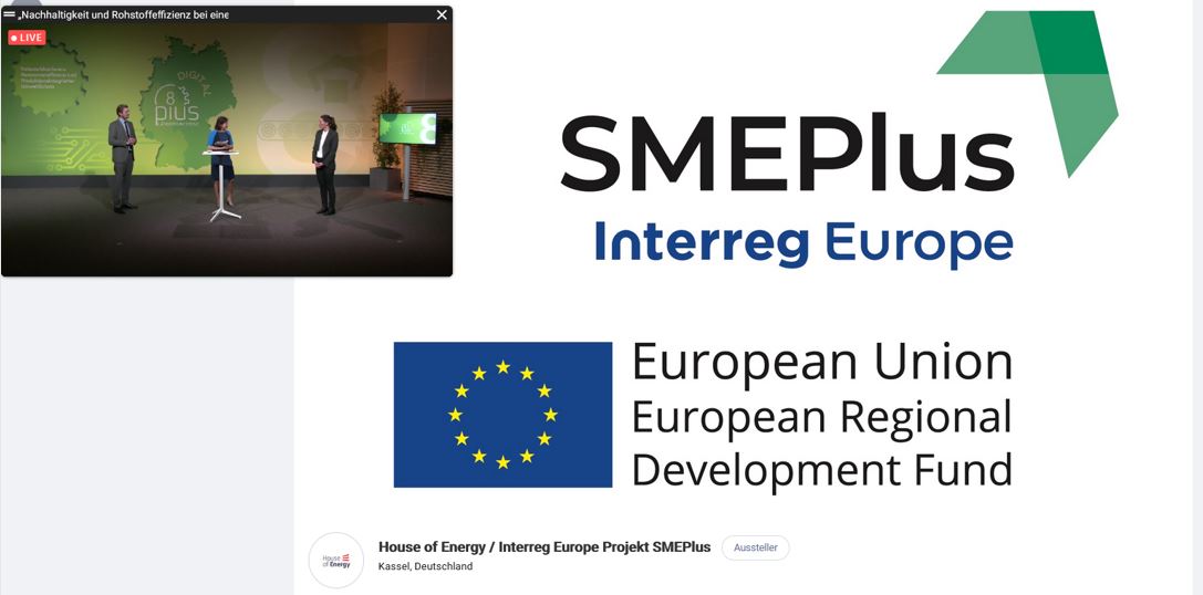 SMEPlus at the PIUS-Länderkonferenz, 3-4 March