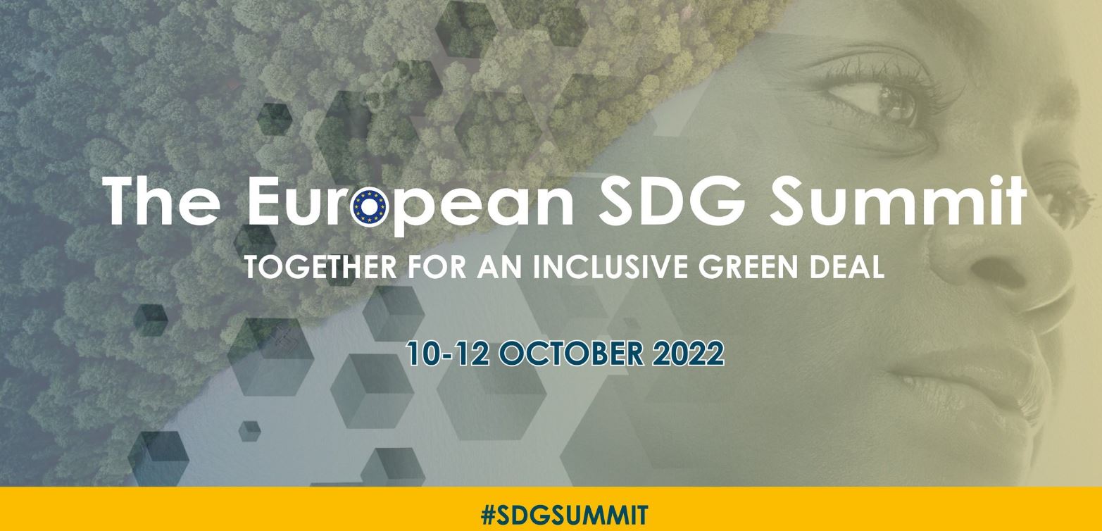 SAVE THE DATE: THE EUROPEAN SDG SUMMIT