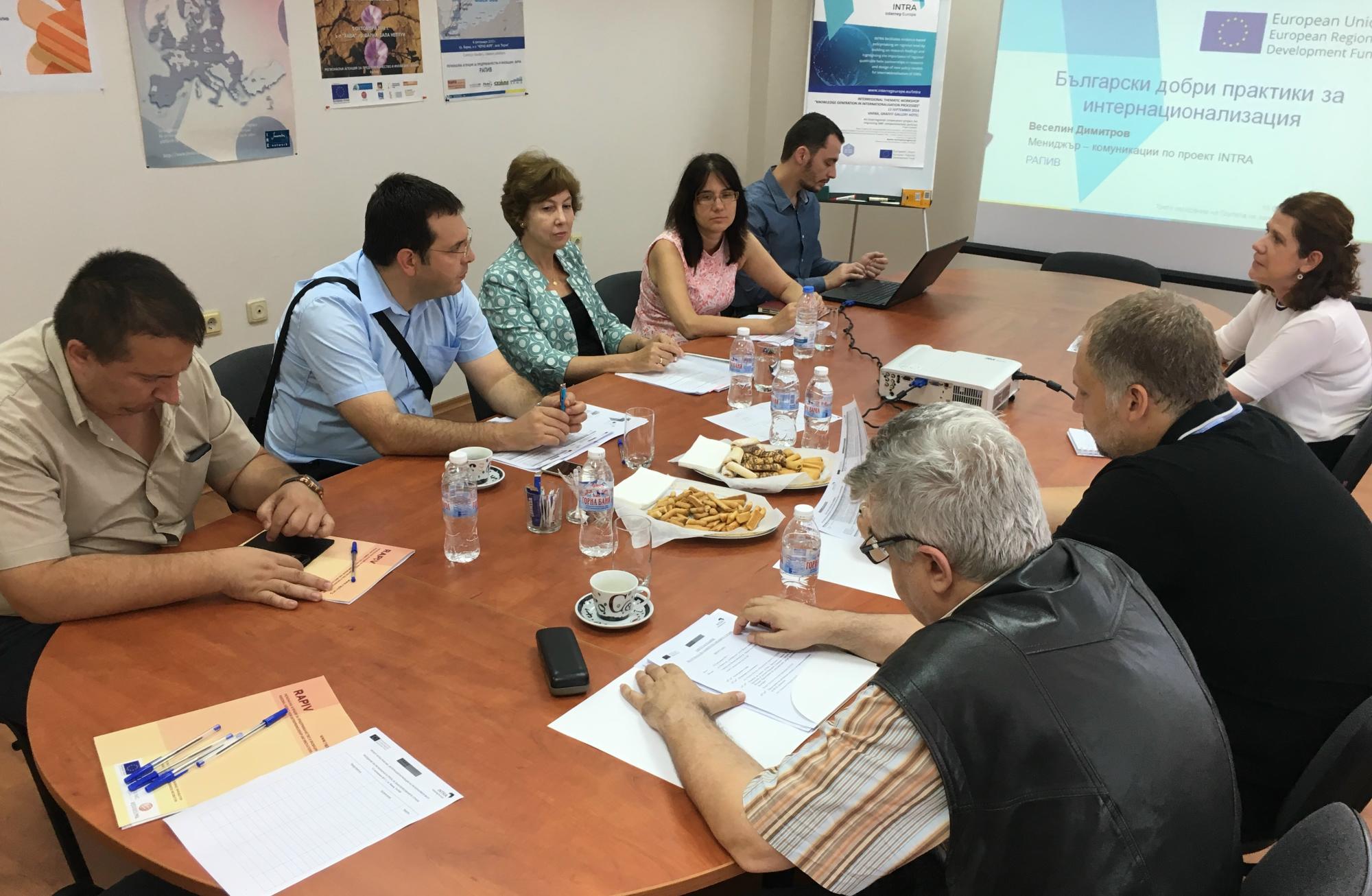 Third Regional Stakeholder Meeting in Varna