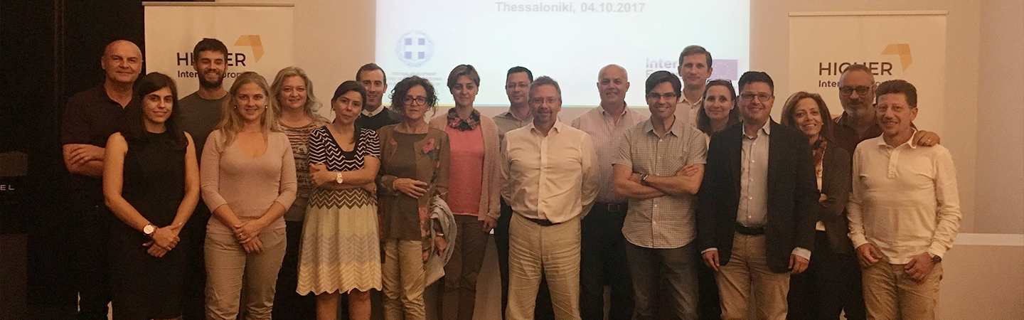 4th Consortium Meeting of HIGHER project