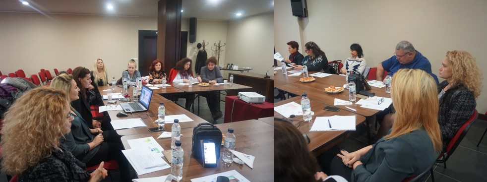 5th stakeholder`s group meeting in Bulgaria