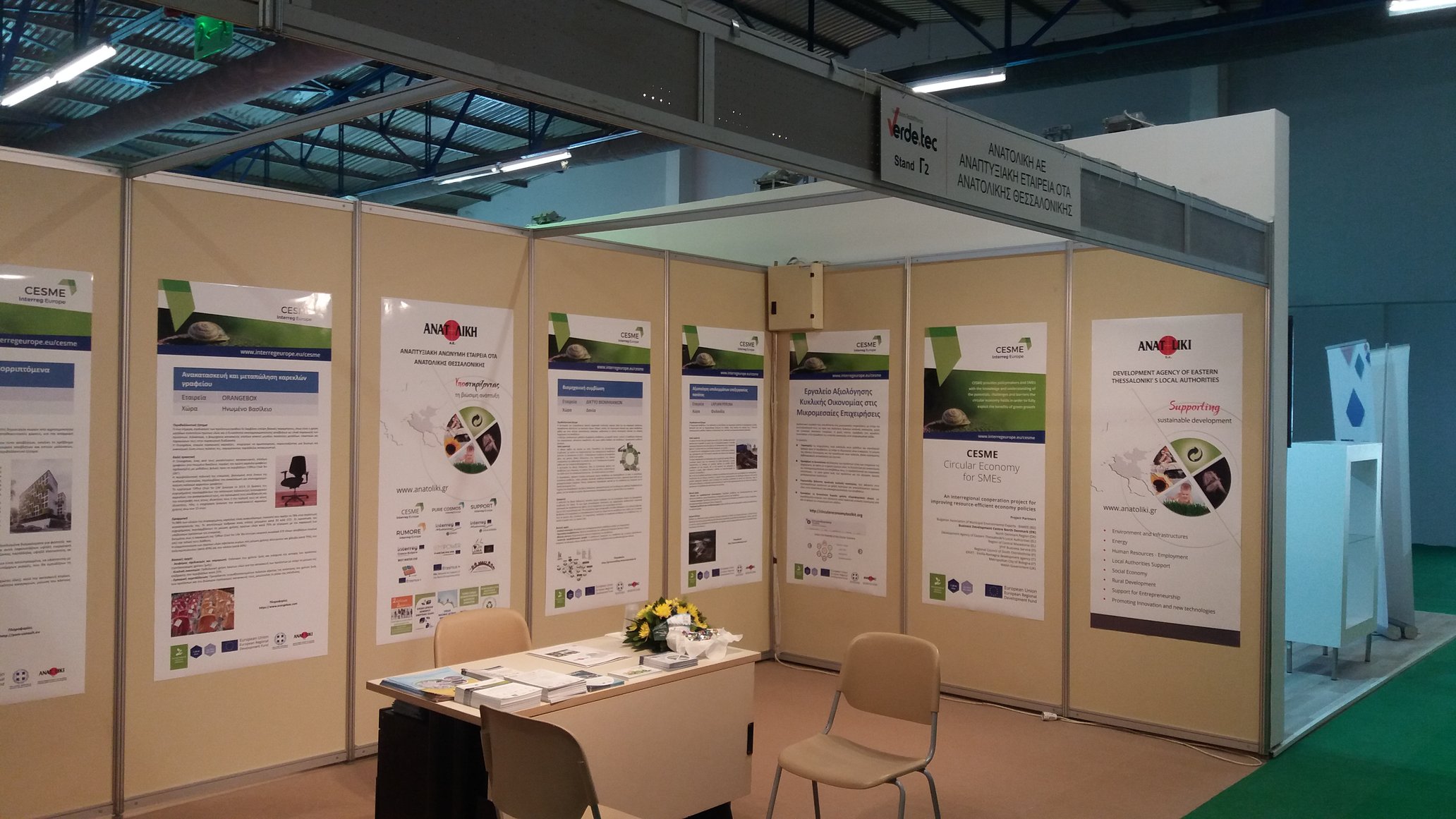 CESME at the 2nd Verde-Tec Exhibition in Greece