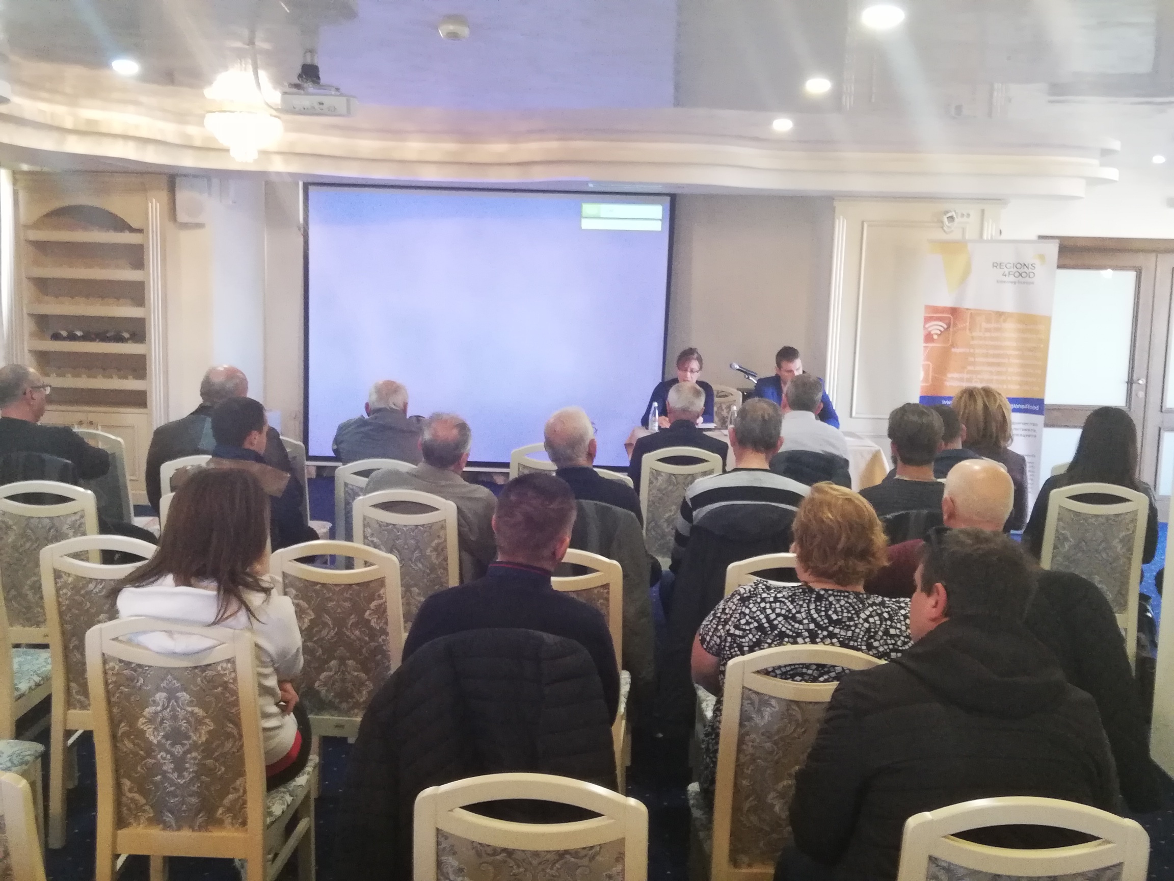 First Stakeholders' Group Meeting  in Pazhardik