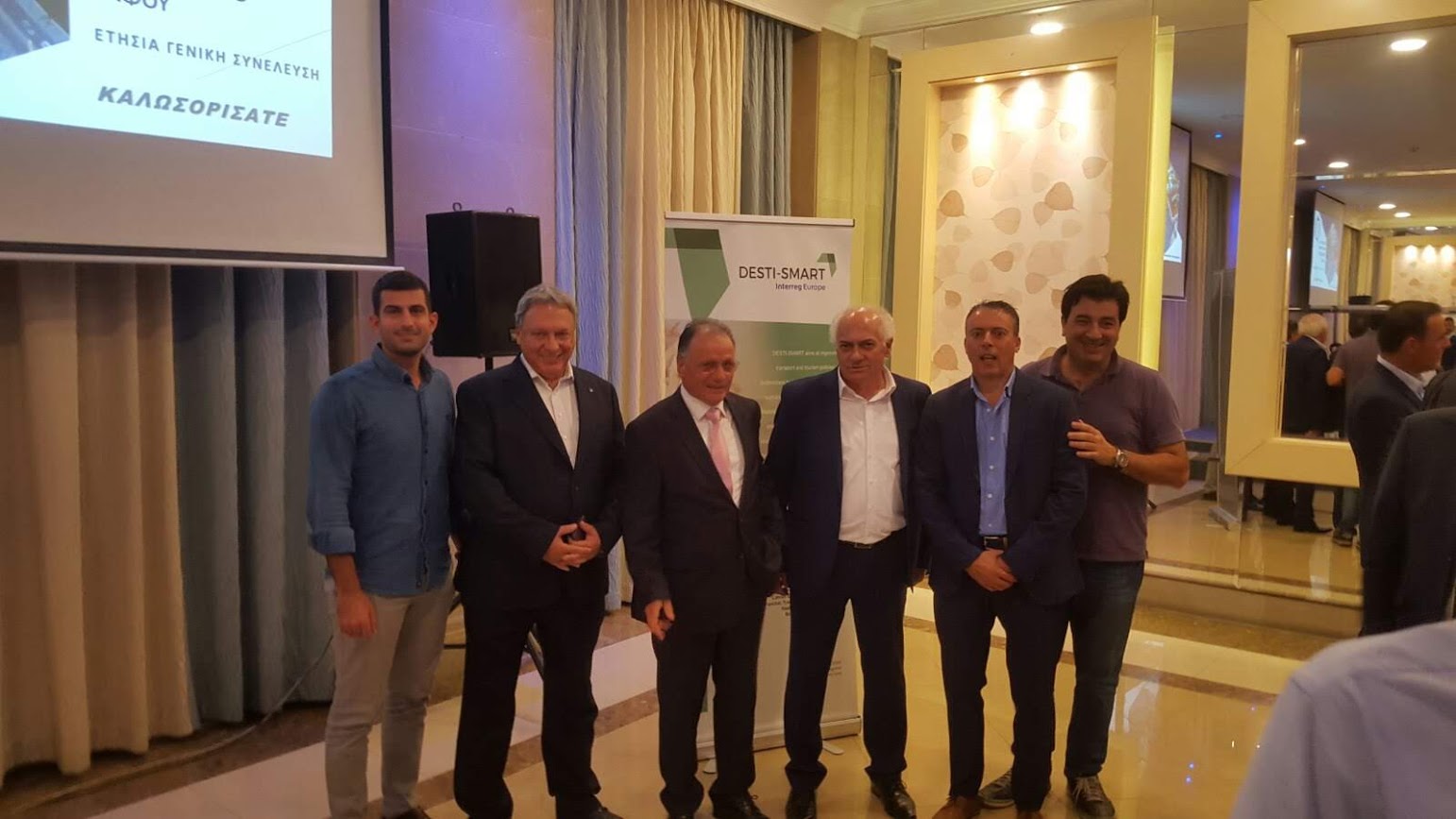 Pafos holds 1st dissemination event of DESTI-SMART
