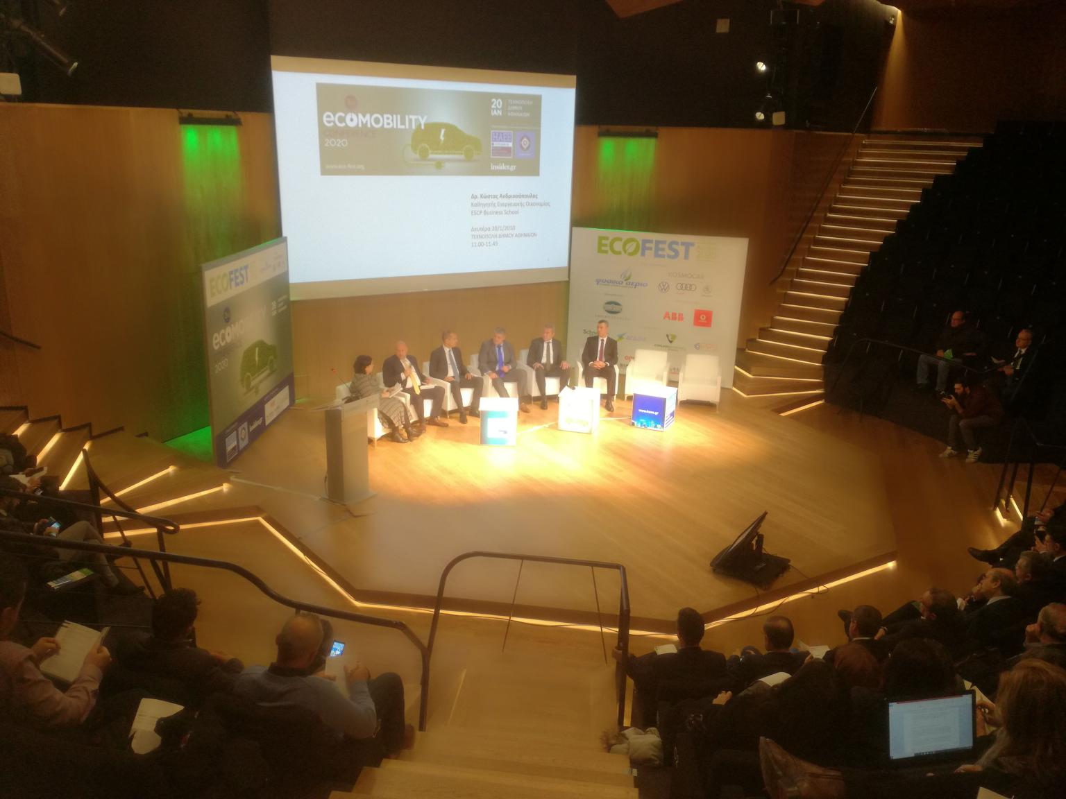 3rd Ecomobility Conference, Athens, Greece