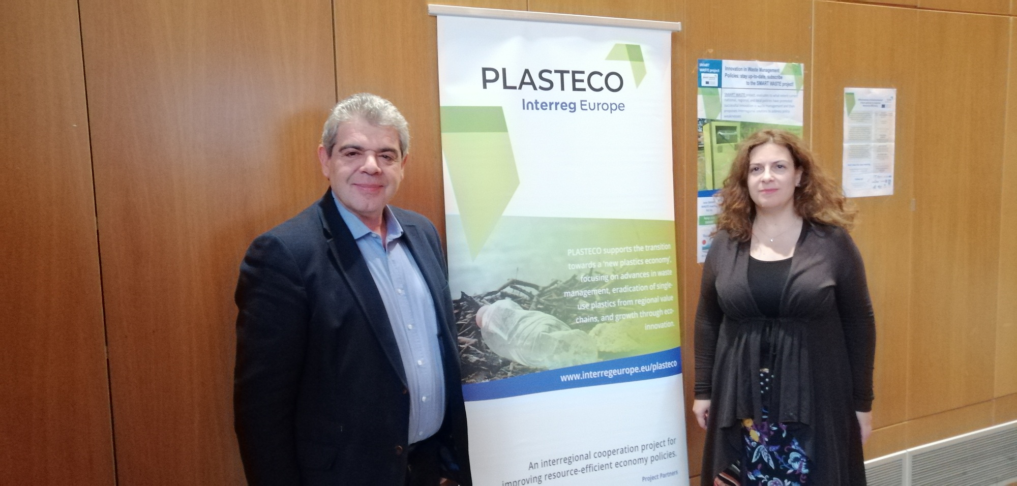 PLASTECO 3rd party event in Thessaloniki, Greece