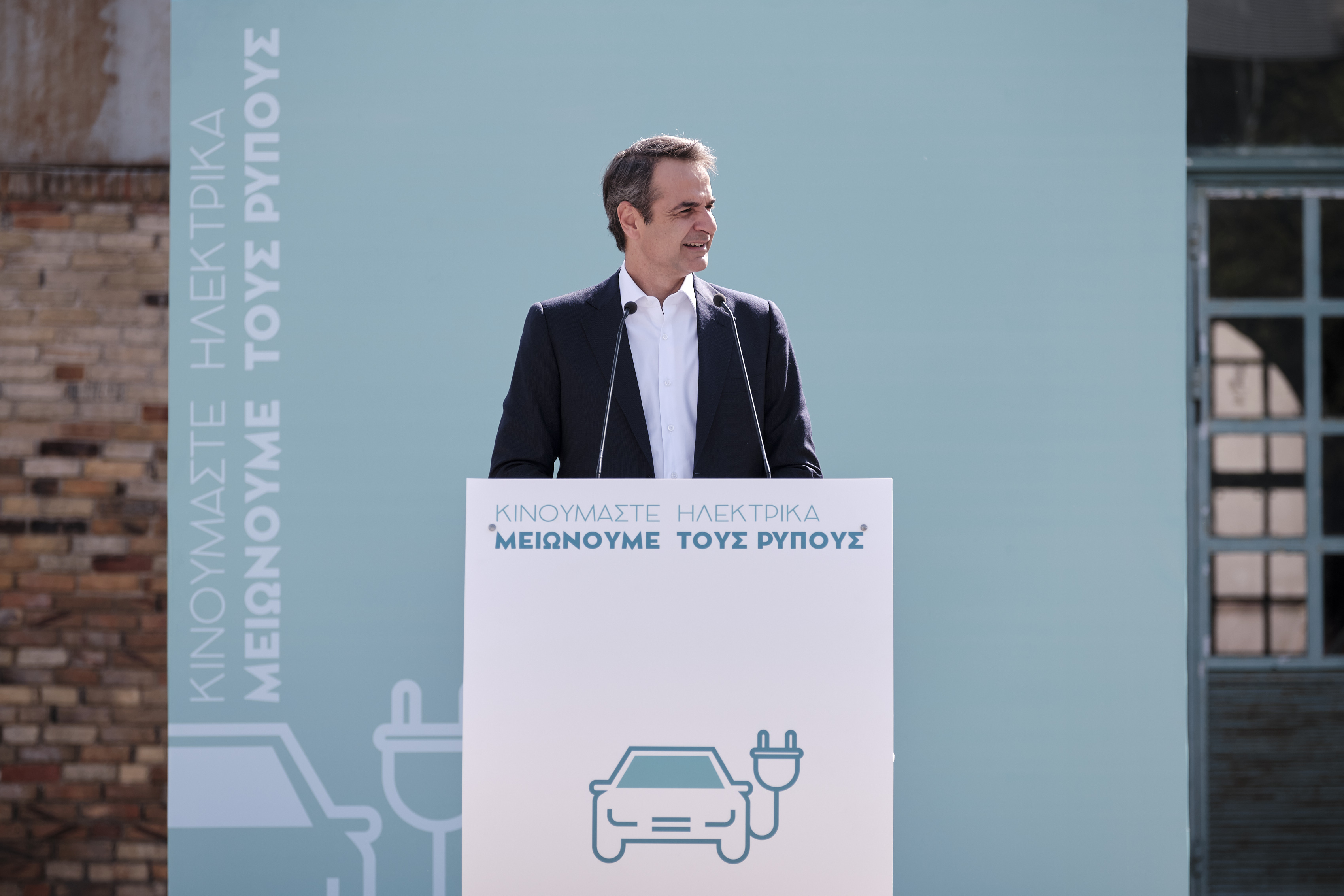 Greek National E-mobility Plan announced