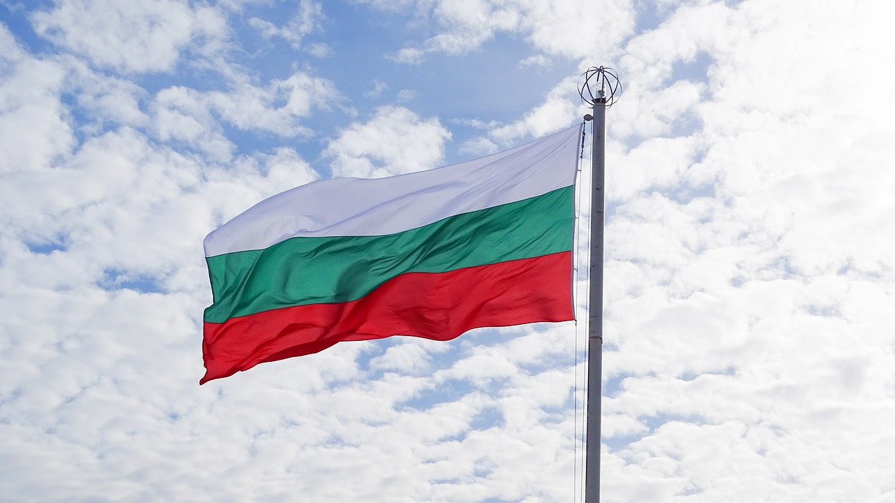 Bulgarian Cohon of Innovation welcomes new members