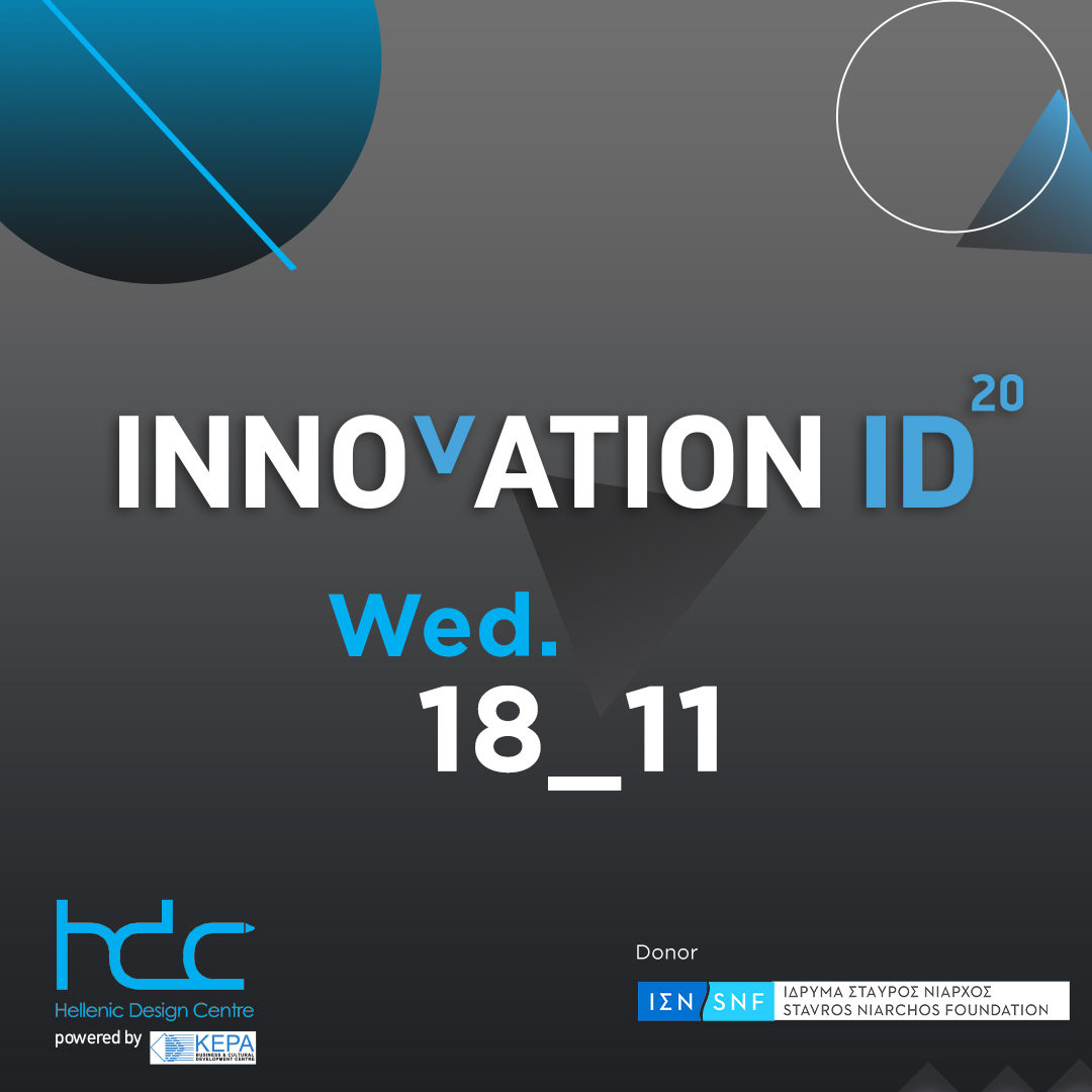 RegionArts at Innovation ID 2020