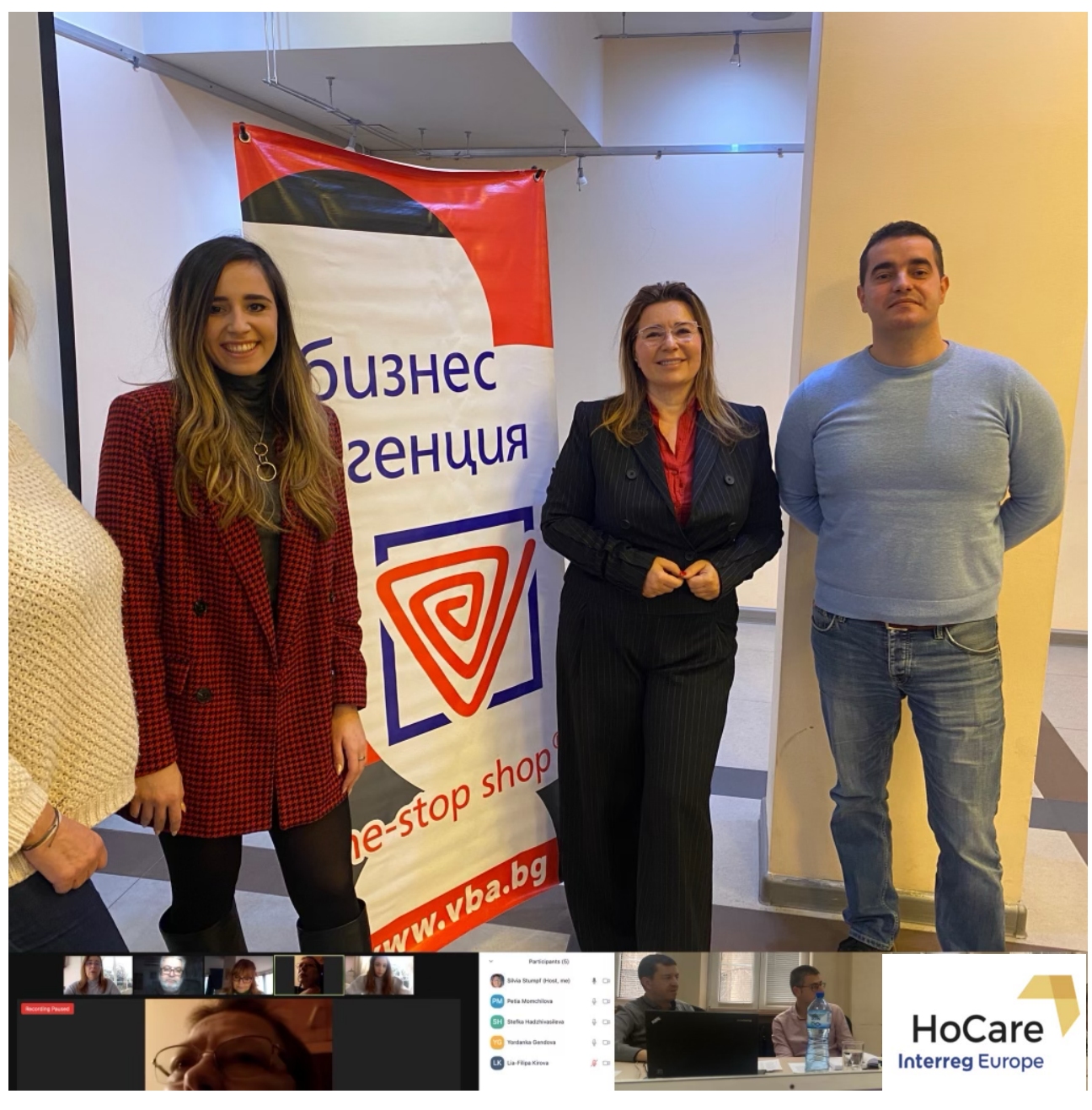 HoCare: Stakeholder meeting in Bulgaria