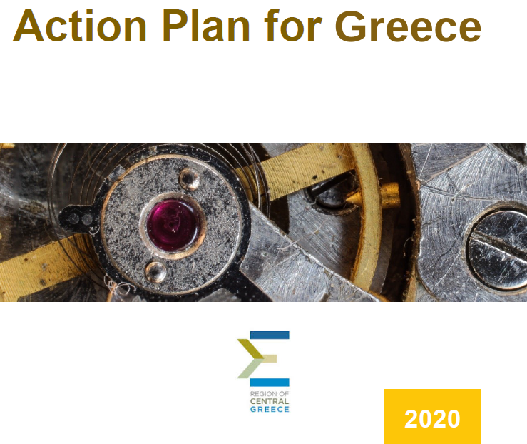 Action Plan for Greece